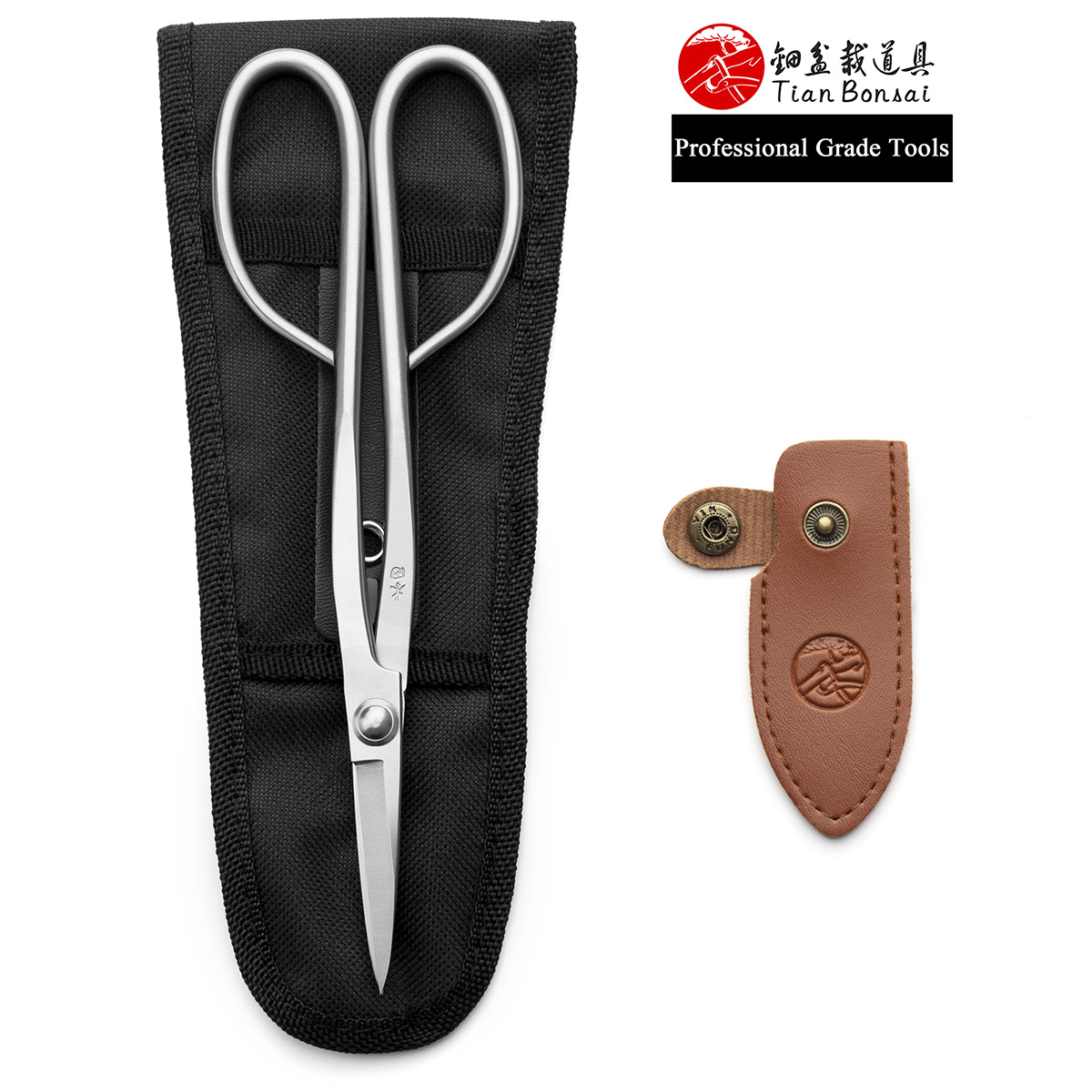 Ciseaux professionnels à manch - Bonsai Tool Set avis et prix